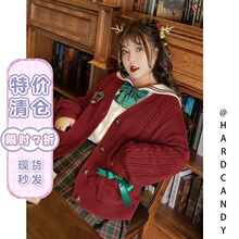 胖妹妹套装 宽松毛衣减龄衬裙子套装 硬糖大码 女新款 限时7折
