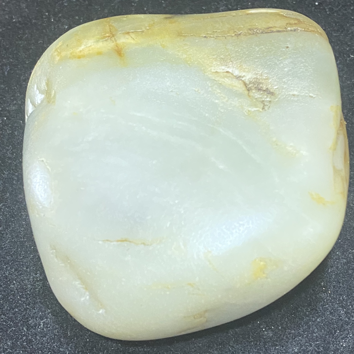 和田玉籽料原石686克白玉玉石玉和田籽玉玉籽青玉玉伴杨生和田籽