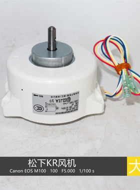 松下KR350气保焊机风机500冷却风扇电机SF-200-25-4D二保焊机配件