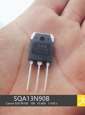 SQA13N90B瑞凌焊机维修用