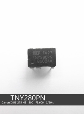 TNY280PN TNY280P 开关电源芯片 280