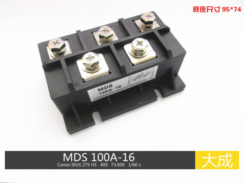 MDS100A-16大封装气保焊