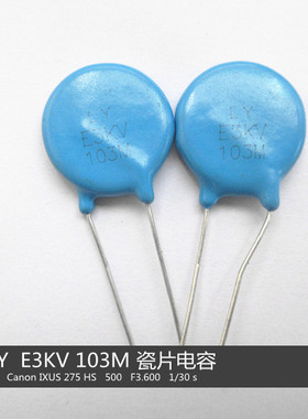 LY E3KV-103M 10000p 高压瓷片电容 焊机用 铜线 大片径22mm