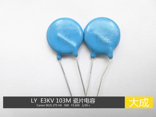 10000p 103M E3KV 大片径22mm 焊机用 铜线 高压瓷片电容