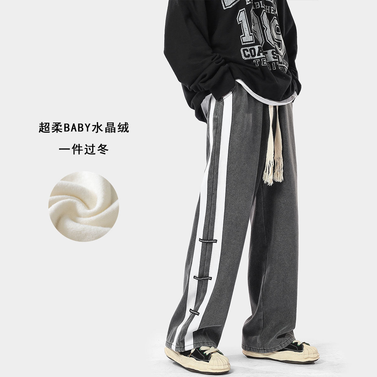 W20*P60厚控88元~双十二主推数据款~冬加绒加厚拼接牛仔裤潮男,男装牛仔裤,电商A249