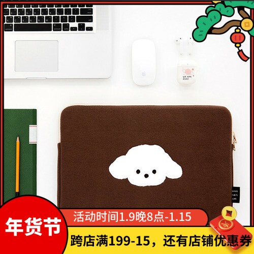 livework韩国ipad11平板内胆包