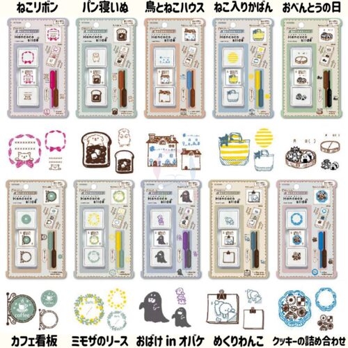 日本kutsuwa开磁王hancoco印章