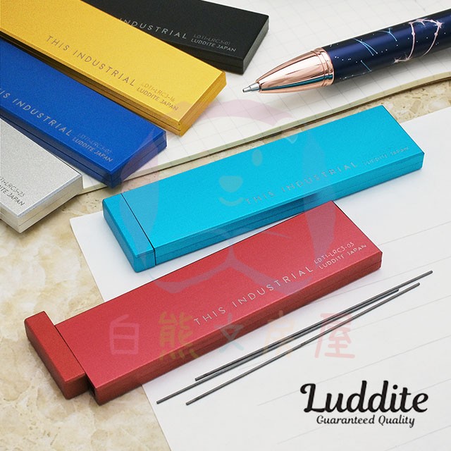 日本luddite金属铅笔铅芯收纳盒