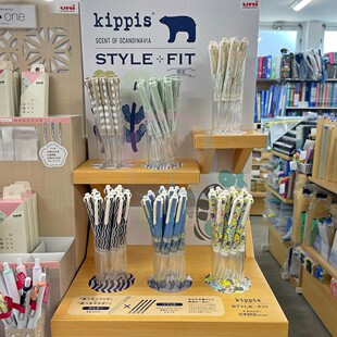 现货日本三菱uni限定联名kippis生活品牌style fit按动多色模块笔