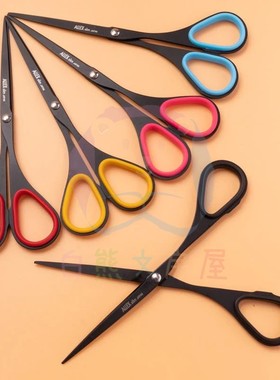 日本ALLEX林刃物slim细型不锈钢剪刀简约不易粘胶办公手工剪刀