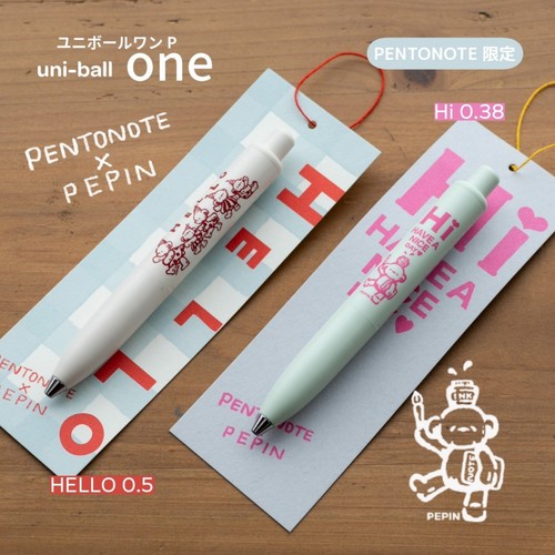 三菱uniballP文化堂按动中性笔