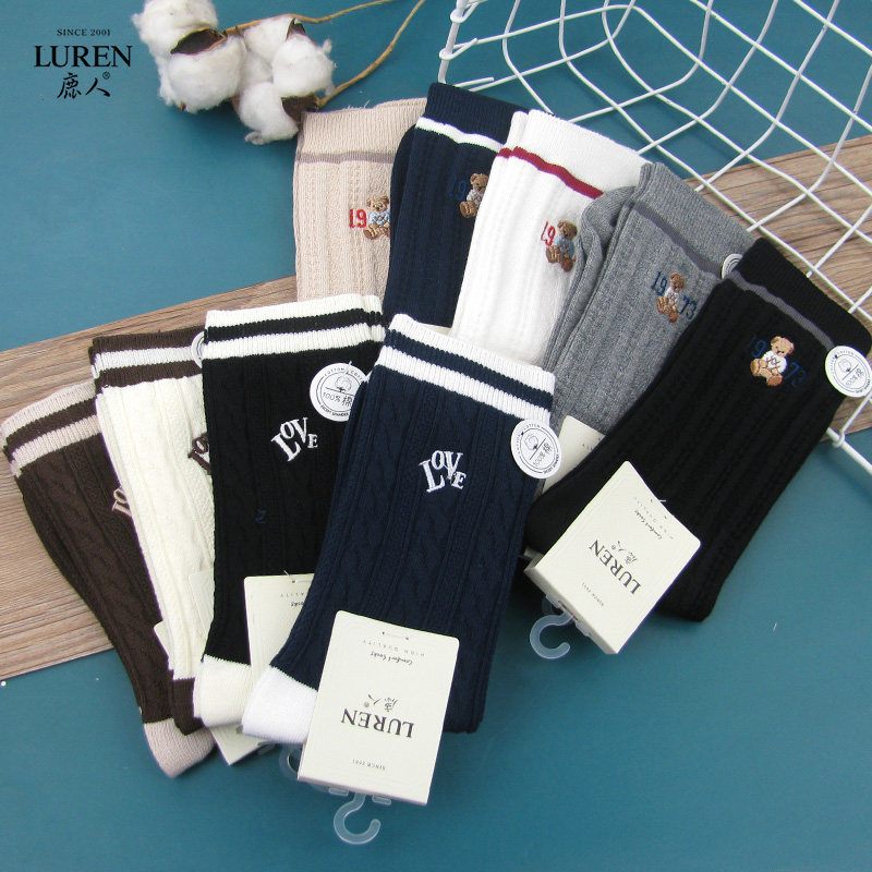 鹿人女士中筒袜无骨缝合卡通刺绣