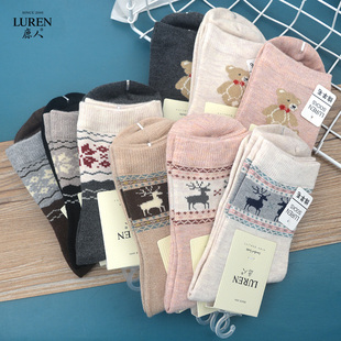 鹿人秋冬款女士加厚绵羊毛保暖中筒袜子卡通条纹百搭无骨女袜3157
