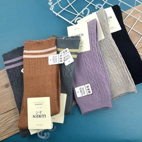 女士秋冬款绵羊毛中高筒袜