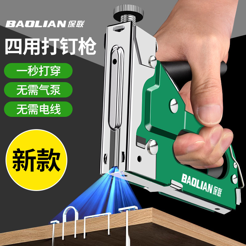 手动气钉枪木工工具线槽神器
