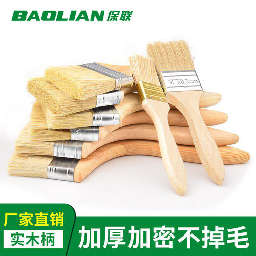 猪毛刷工业用清洁胶水扫灰烧烤