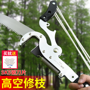 园林高枝剪伸缩高空剪修剪树枝剪刀枝剪果树加长锯树神器修枝工具