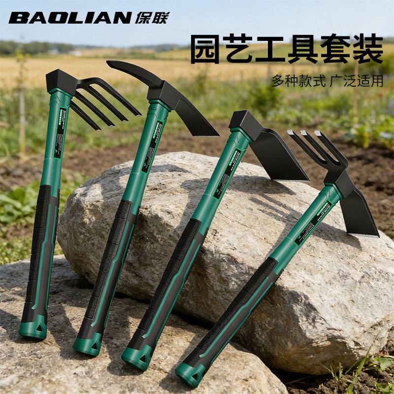 多功能户外小锄头除草农用工具图片