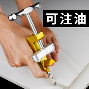 玻璃刀家用金刚石开界器划厚瓷砖切割专用神器多功能滚轮式 手握头