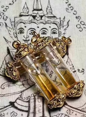 泰国佛牌 阿赞奥南曼Phrom帕瑟 店主自留款油管男女吊坠项链配搭