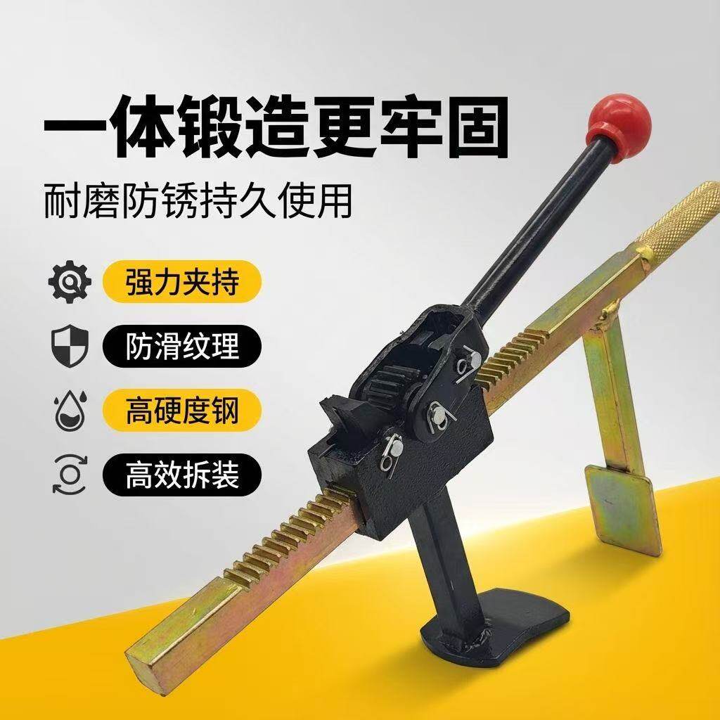 真空胎拆卸工具手动扒胎器下胎工具电动车摩托车龙钳轮胎夹压胎器
