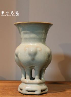 朱文立与邢根立合伙时期煤烧三羊尊汝窑三羊牺尊吉祥汝瓷摆件原产