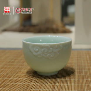 廷怀窑玉青釉祥云杯单杯品茗杯主人杯茶具开片可养原产地汝州汝瓷