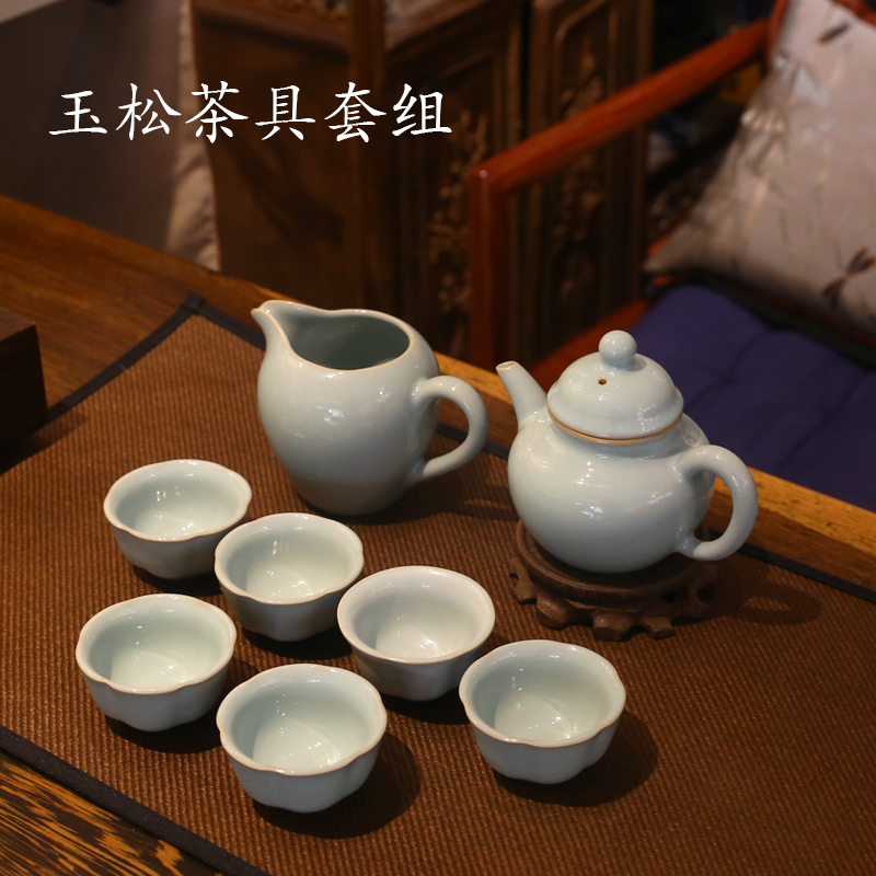 玉松汝瓷茶具套组礼盒套装汝窑品茗杯单杯茶壶功夫茶具陶瓷茶室