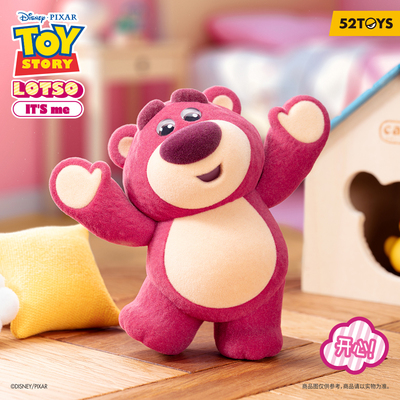 52TOYS迪士尼草莓熊IT'S ME盲盒植绒手办潮玩摆件送女友节日礼物