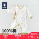 初衣萌婴儿连体衣纯棉衣服宝宝哈衣爬服无骨打底睡衣 门店同款