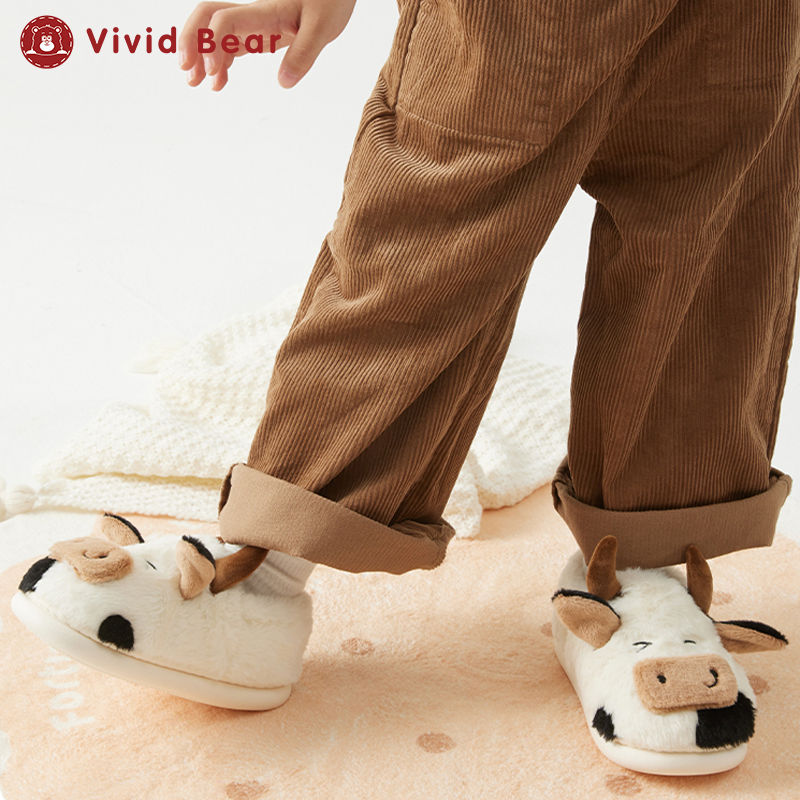 Vivid Bear儿童宝宝男女童冬季居家保暖鞋秋冬季全包绒面鞋窝拖