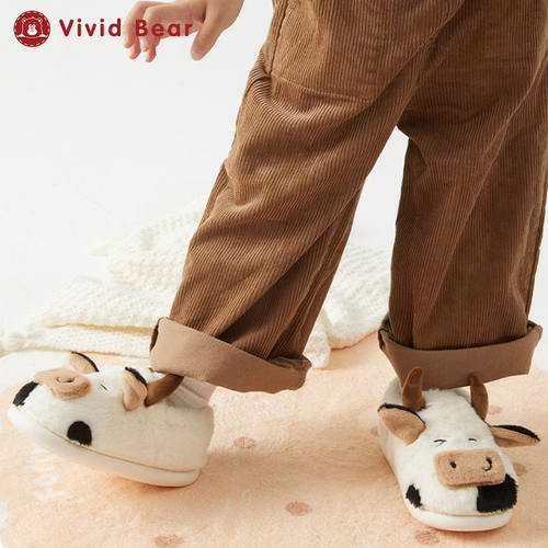 Vivid Bear儿童宝宝男女童冬季居家保暖鞋秋冬季全包绒面鞋窝拖