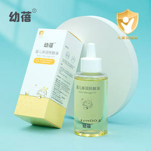 孩子王乐友幼蓓婴儿亲子润肤油亲润抚触油100ml水感不粘腻