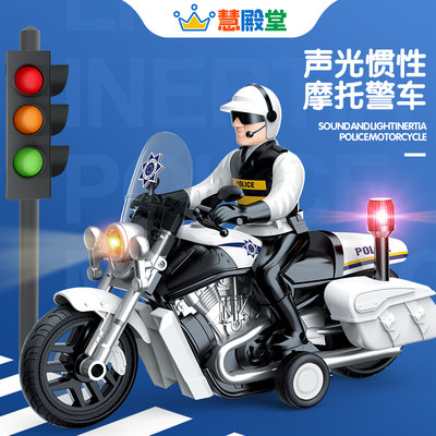 慧殿堂交通警察摩托车铁骑