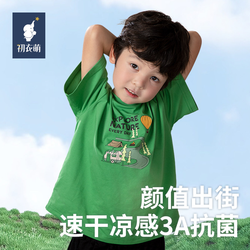商品图片