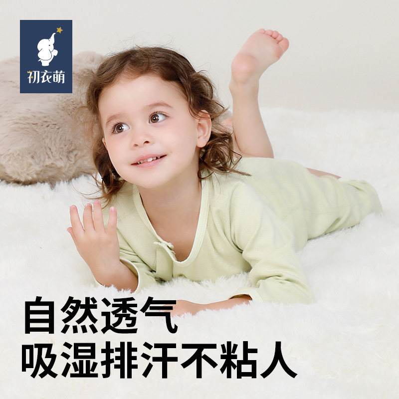 初衣萌A类纯棉男女儿童宝宝秋冬款哈衣居家户外连体衣弹力爬服图片