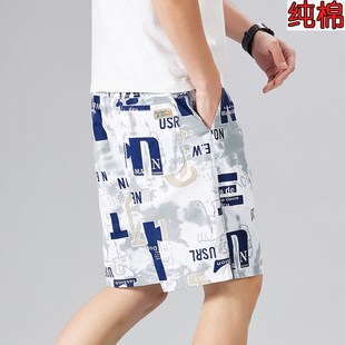 印花潮流纯棉夏季 衩大码 沙滩中裤 居家休闲花裤 加肥宽松 新款 五分裤