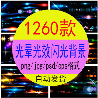 最新优惠券大全_小树懒的面包屋