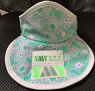 优美优铅围领 铅围脖 无铅柔软 放射科口腔 介入铅围领  经典系列