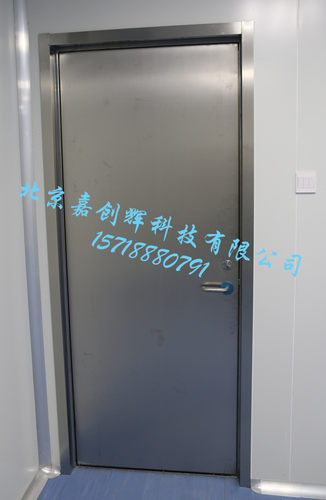 铅门乳腺光室口腔运费到付