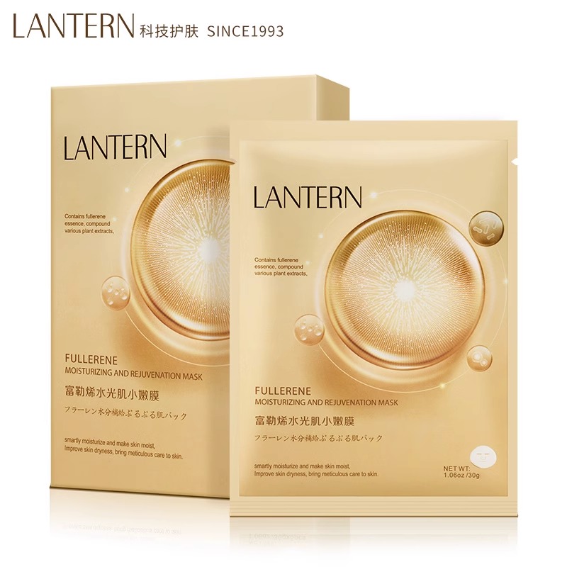 兰亭lantern深层保湿中国