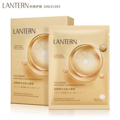 兰亭lantern深层保湿中国