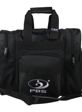 PBS 2020 新品单球包 单肩背手提包保龄球用品 黑色