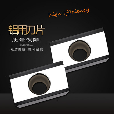 数控铝加工APKT1604PDER-MA H01铣刀片大R0.8APKT1135PDER铣刀片