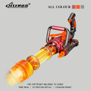 儿童电动冲锋枪玩具喷雾声光枪3-6岁4男孩音乐仿真高级黑科技手枪