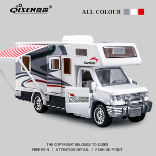 大号合金房车玩具车模型旅行敞篷巴士儿童小汽车露营仿真男孩女孩