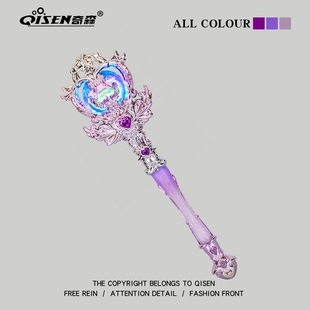 儿童仙女魔法棒女童玩具女孩子公主发光女宝宝小魔仙大号网红爆款