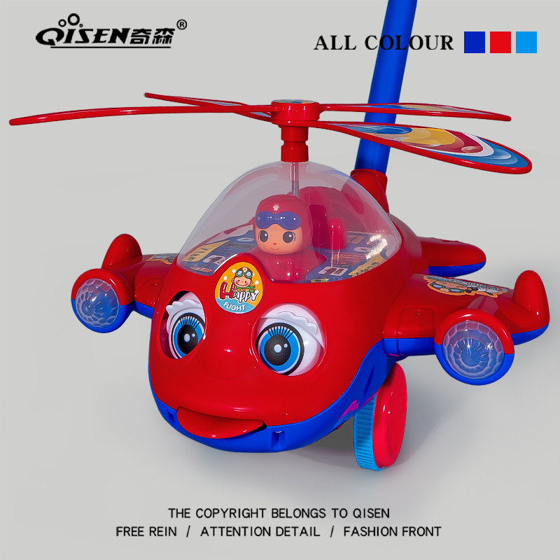 儿童学步推推乐婴儿手推飞机玩具小宝宝学走路助步神器1周岁以上2,玩具/童车/益智/积木/模型,手推学步玩具,淘宝优惠券,粉丝福利购,淘宝优惠卷