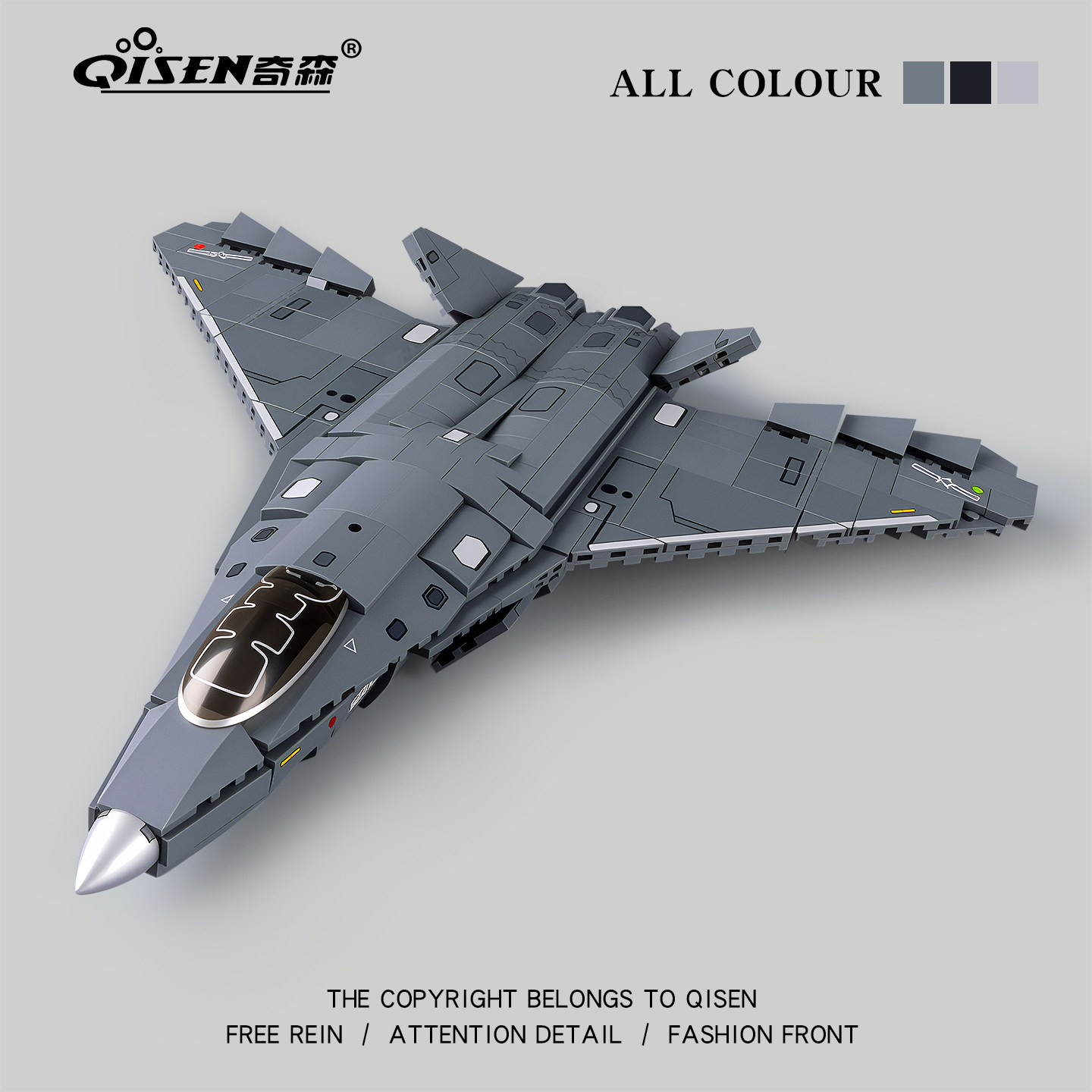 飞机拼装积木模型儿童军事基地系列玩具男孩6到12岁拼图益智礼物3