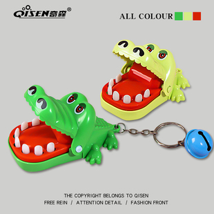 小鳄鱼咬手指儿童迷你整蛊解压玩具男孩按牙齿小女孩网红益智减压